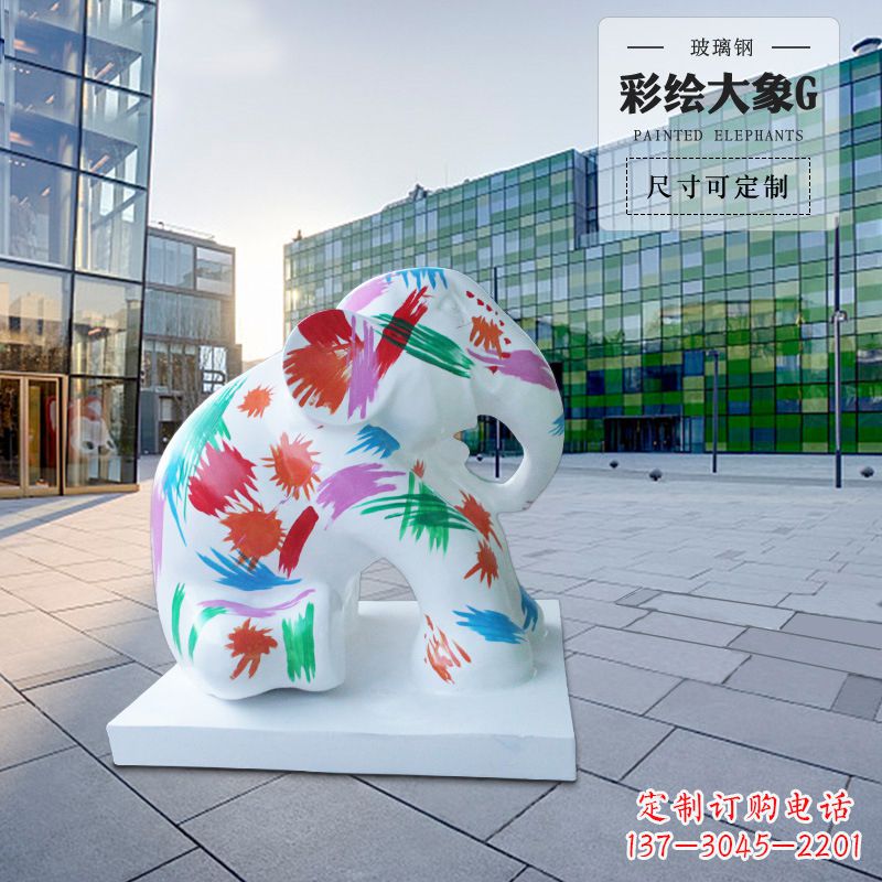 河南精致玻璃钢大象雕塑