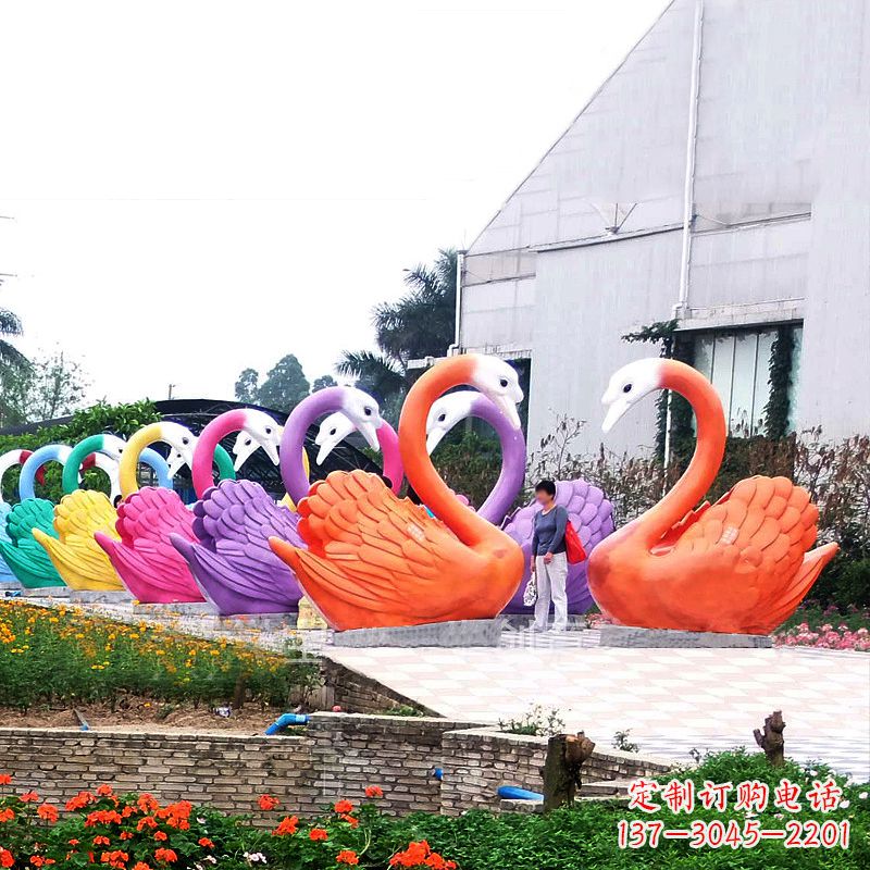 河南高雅大型彩色玻璃钢天鹅雕塑