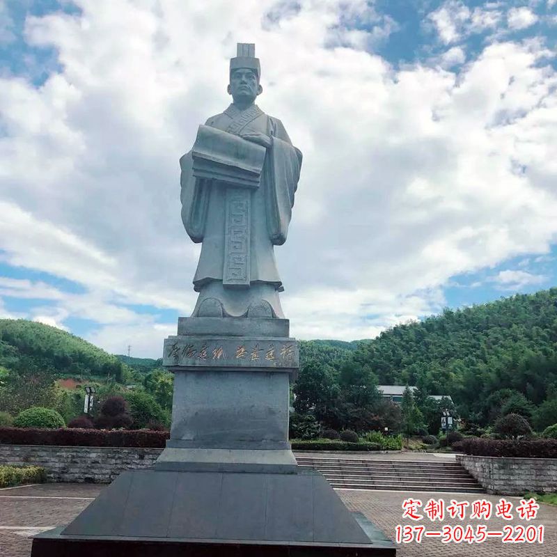 河南大型蔡伦石雕像-景区广场历史文化名人雕塑