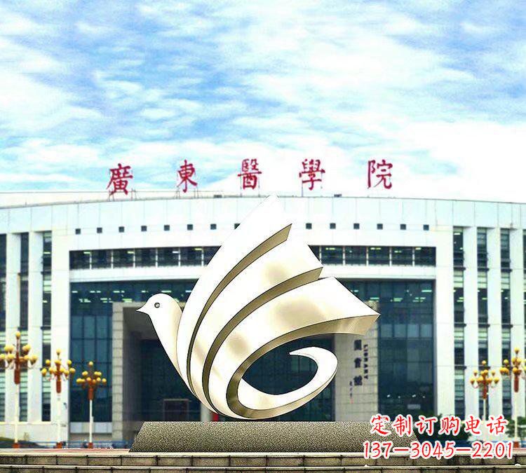 河南大型抽象和平鸽校园雕塑