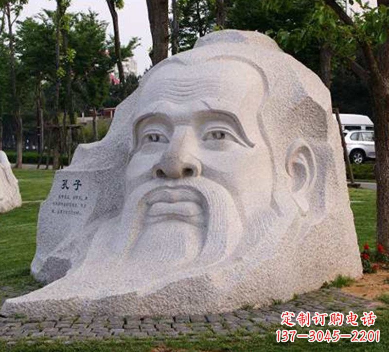 河南大型孔子头像石雕