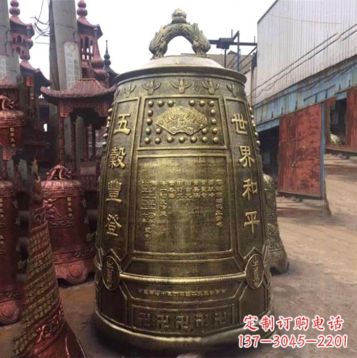 河南大型祈福铜钟