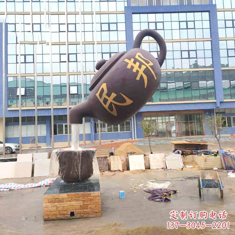 河南精美大型天壶流水喷泉雕塑