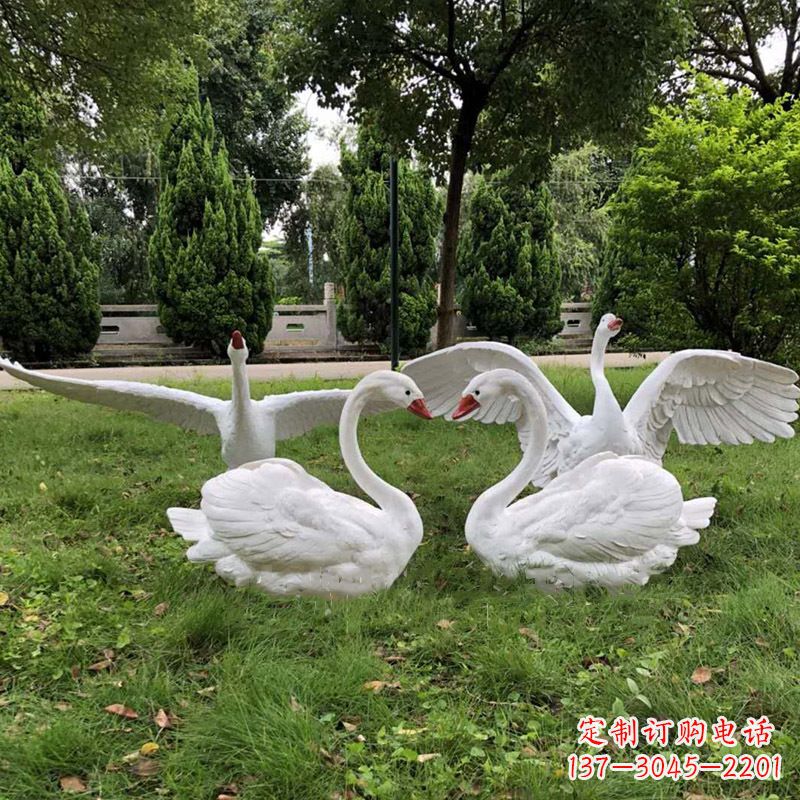 河南大型天鹅摆件树脂景观雕塑庭院公园装饰发光动物雕塑
