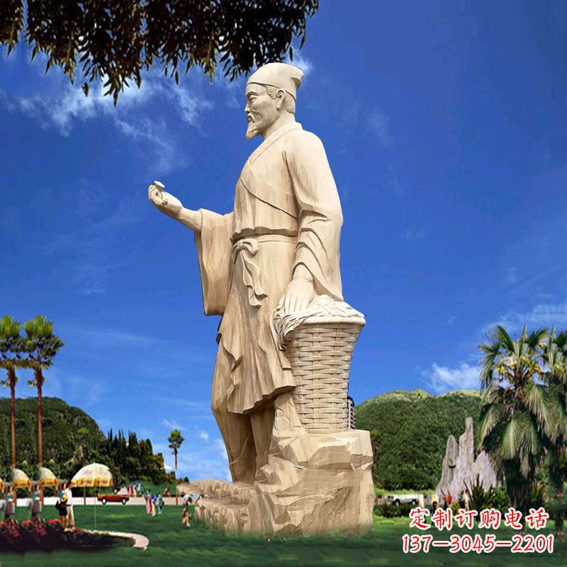 河南传承万古神医药圣李时珍精美石雕像