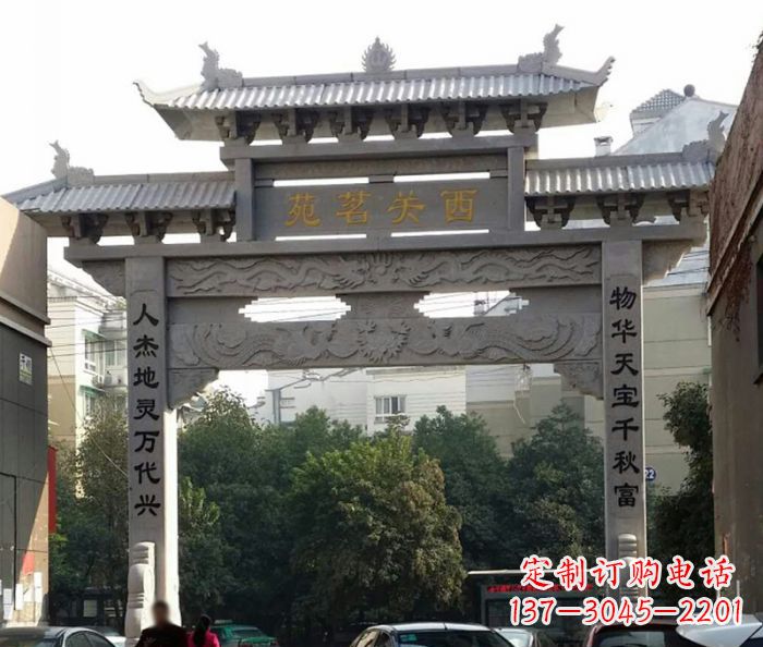 河南精美大理石牌坊雕塑