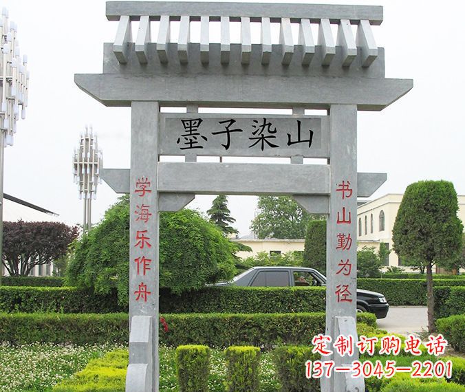 河南高品质大理石牌坊雕塑