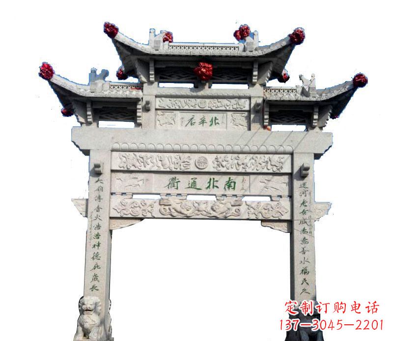 河南精美石牌坊雕塑