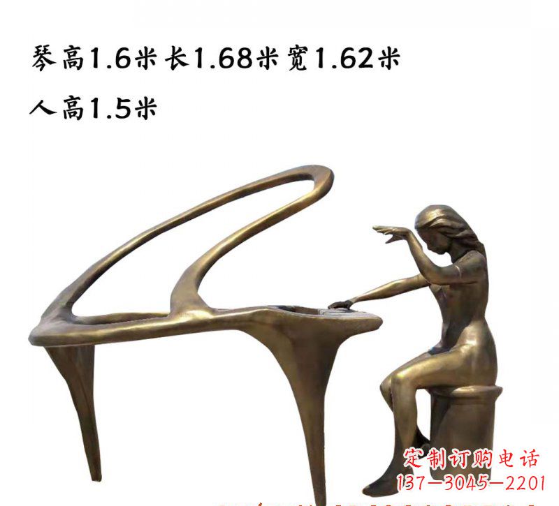 河南钢琴铜雕传承艺术美的巅峰之作