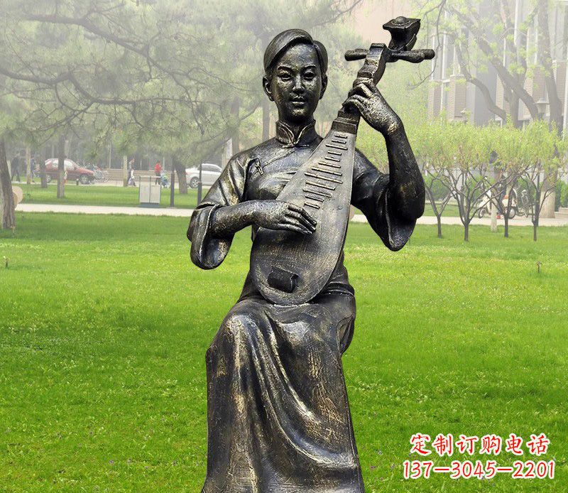 河南弹琵琶的人物铜雕塑