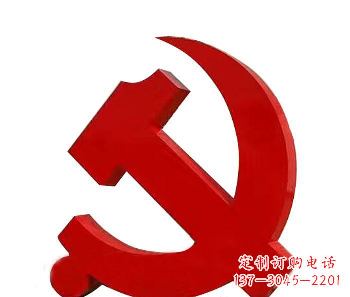 河南精美党徽雕塑