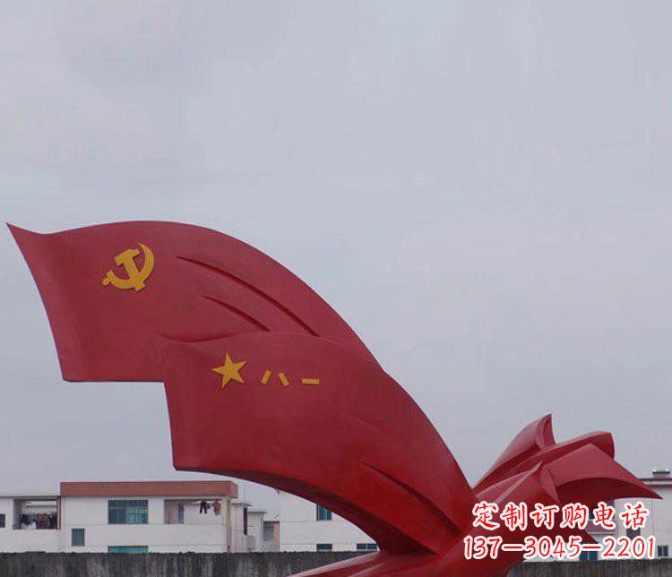 河南精致可靠的不锈钢党旗雕塑