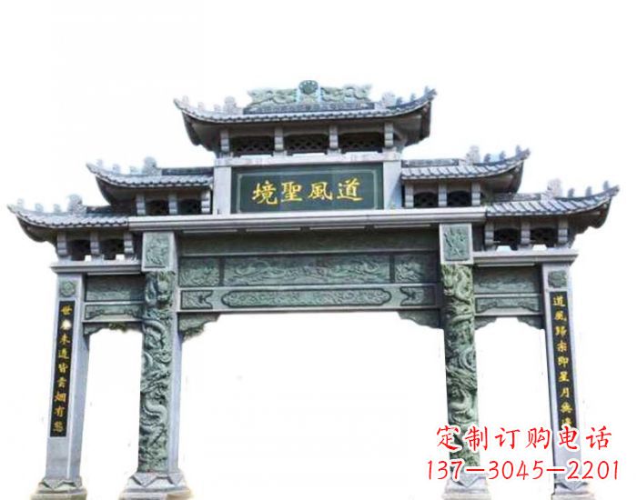 河南精美石雕牌坊雕塑,为贵客营造至尊荣耀