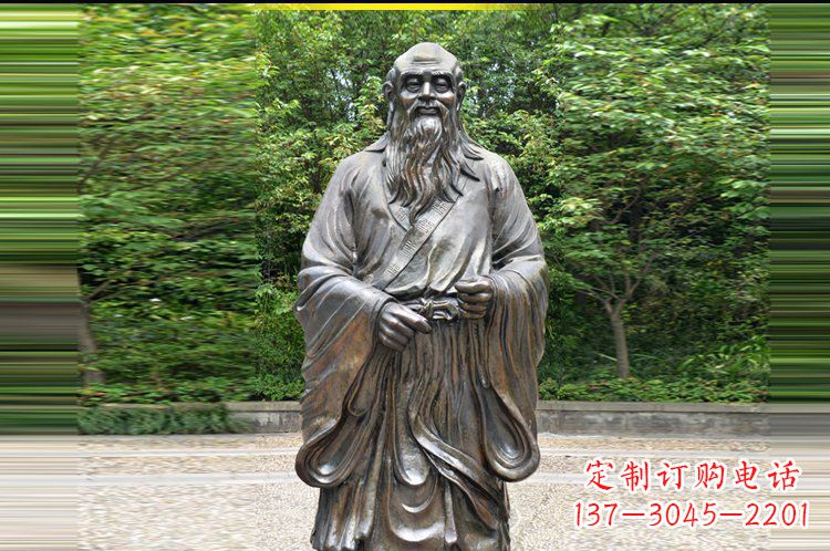 河南中领雕塑 | 仿老子雕塑,结合东方道家思想