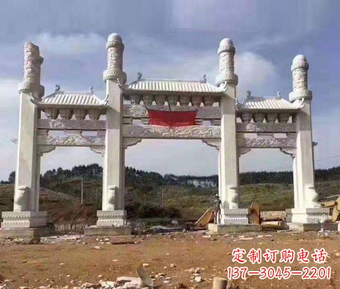 河南道路大理石牌坊 (2)