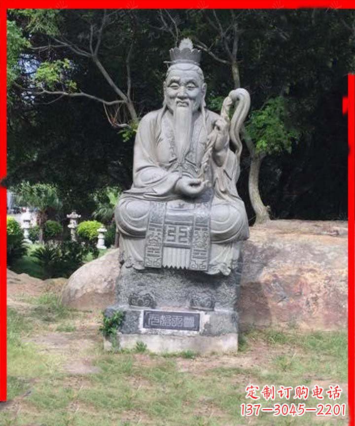 河南道教神像元始天尊石雕