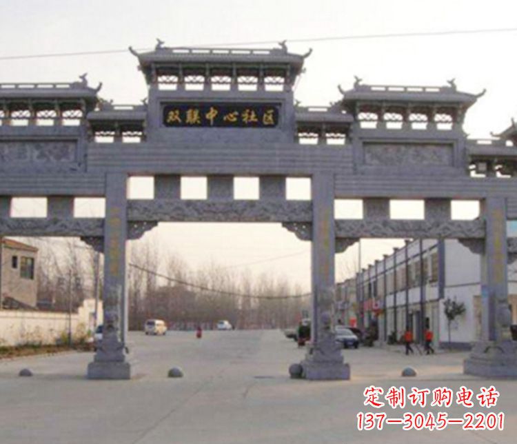 河南道路牌坊石雕