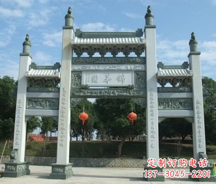 河南道路三门石牌坊 (2)
