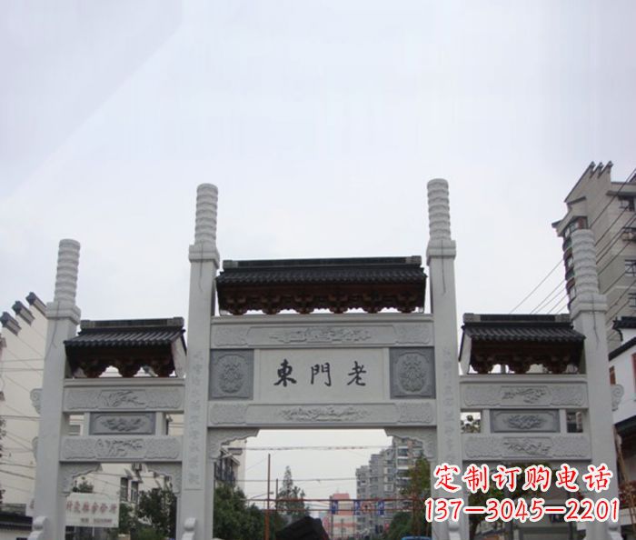 河南道路三门石牌坊 (4)