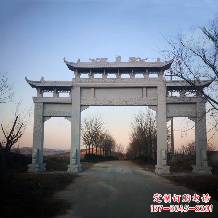 河南道路三门石牌坊