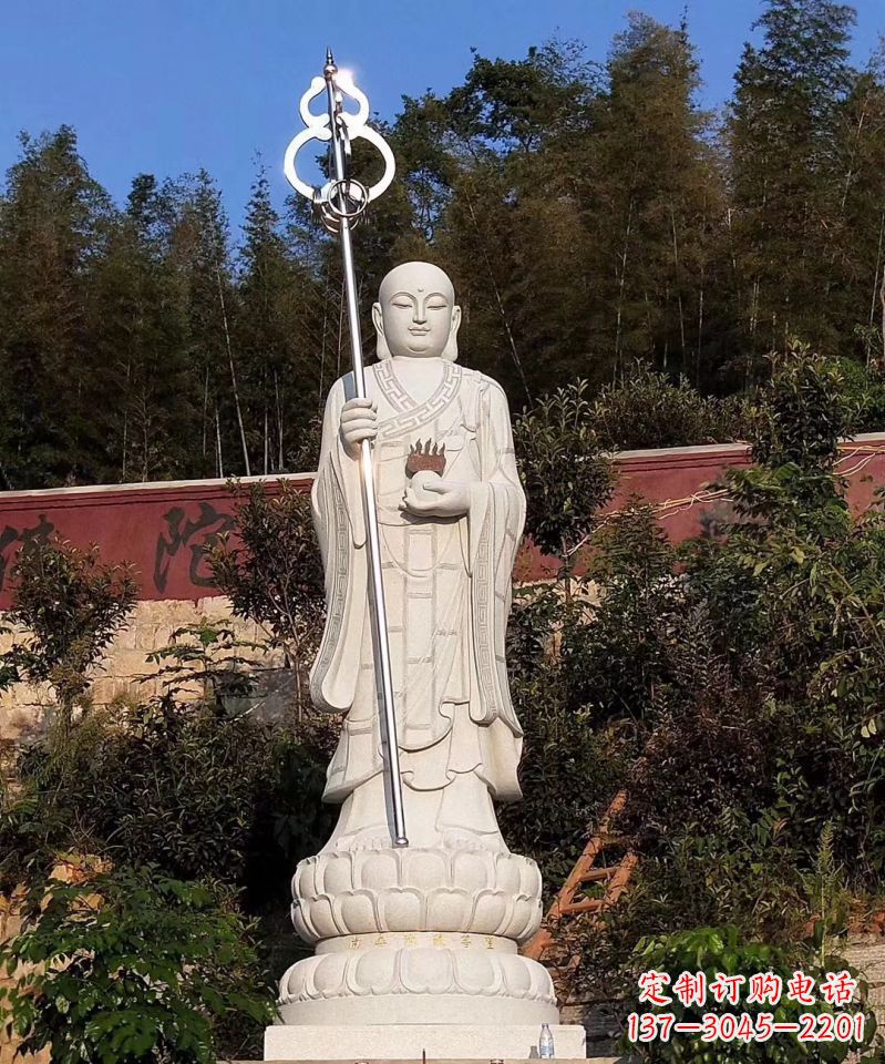 河南大型地藏王佛像石雕景观雕塑
