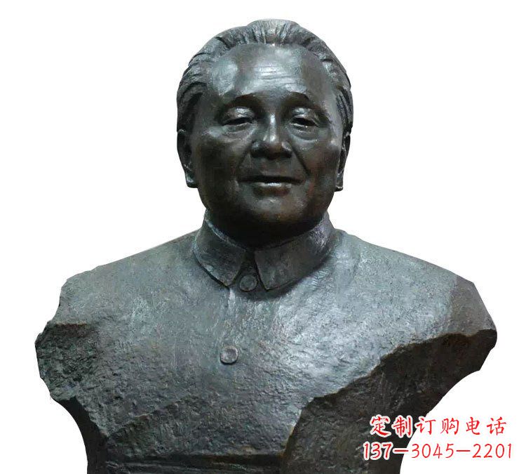 河南伟大领袖邓小平胸像铜雕