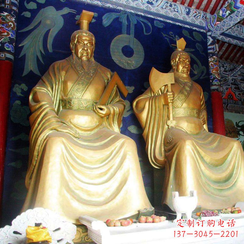 河南帝喾与颛顼寺庙铜雕神像