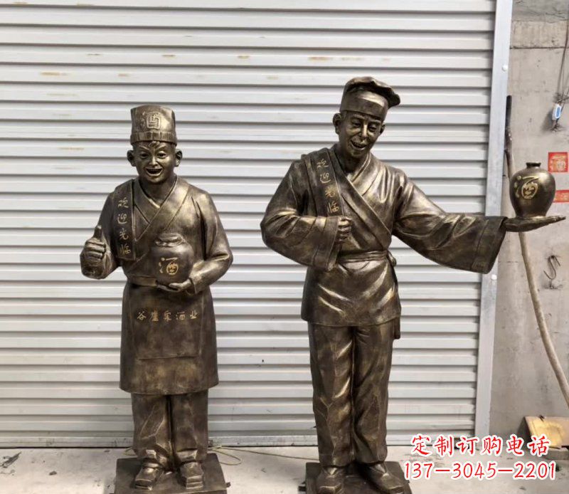河南店小二铜雕古风系列