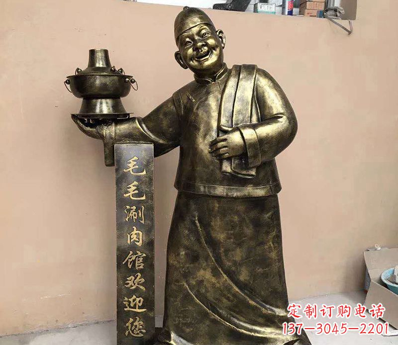 河南店小二铜雕——精致细腻的艺术之美