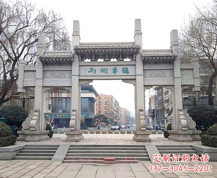 河南雕刻石牌坊群