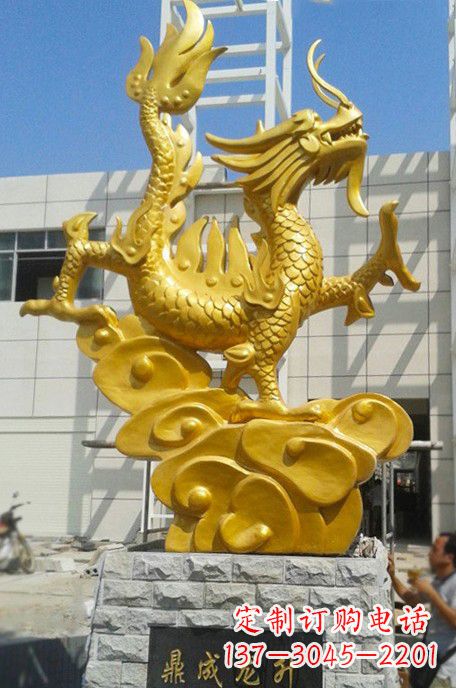 河南鼎成精美龙雕塑