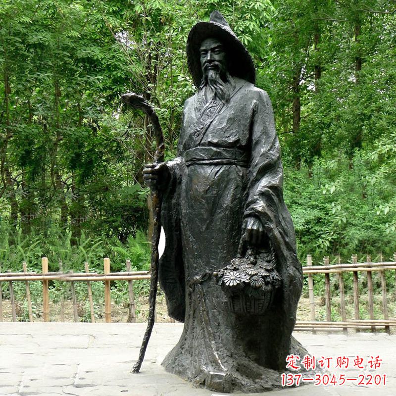河南东晋著名诗人铜雕陶渊明雕像