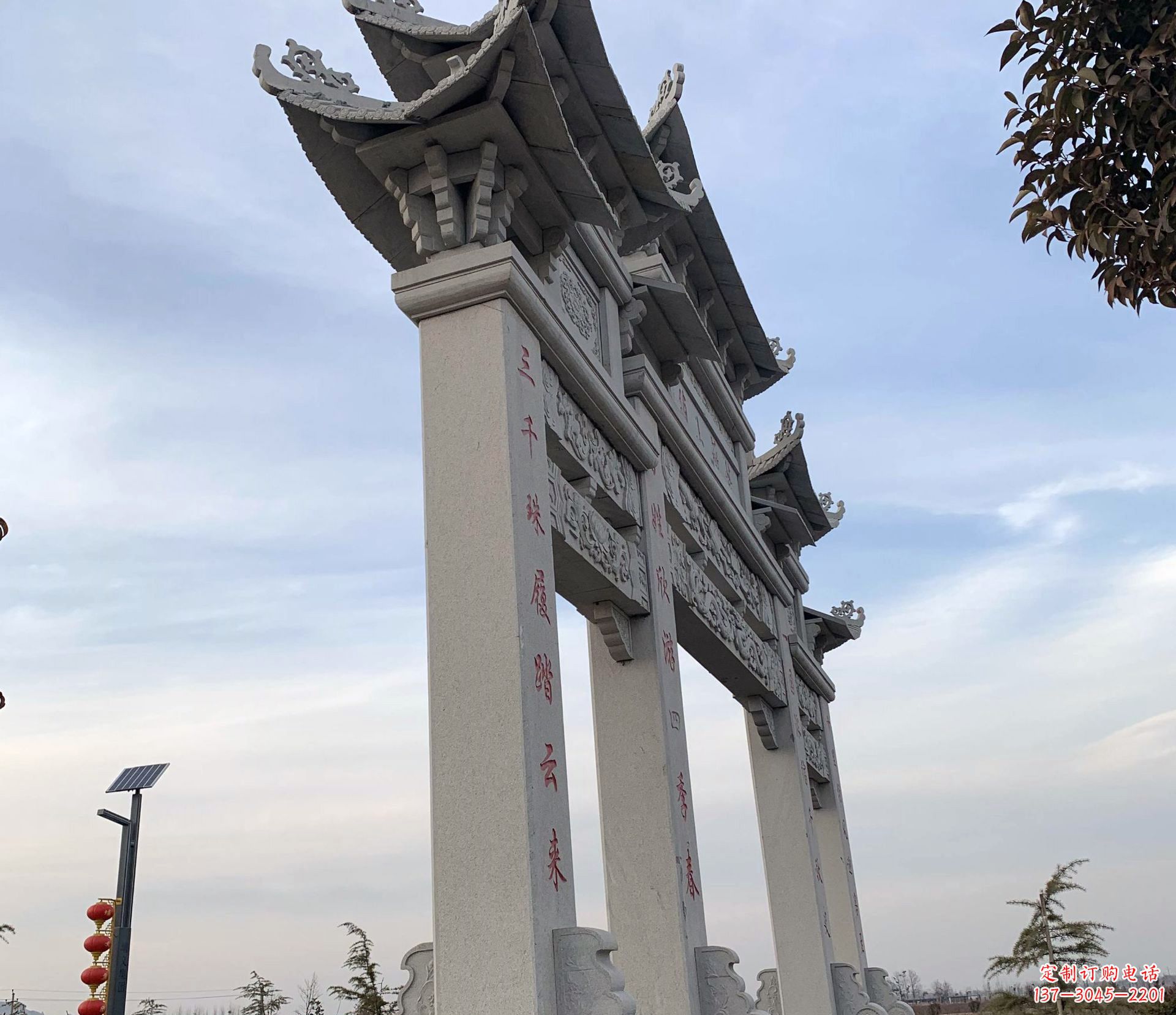 河南东艺石雕牌坊