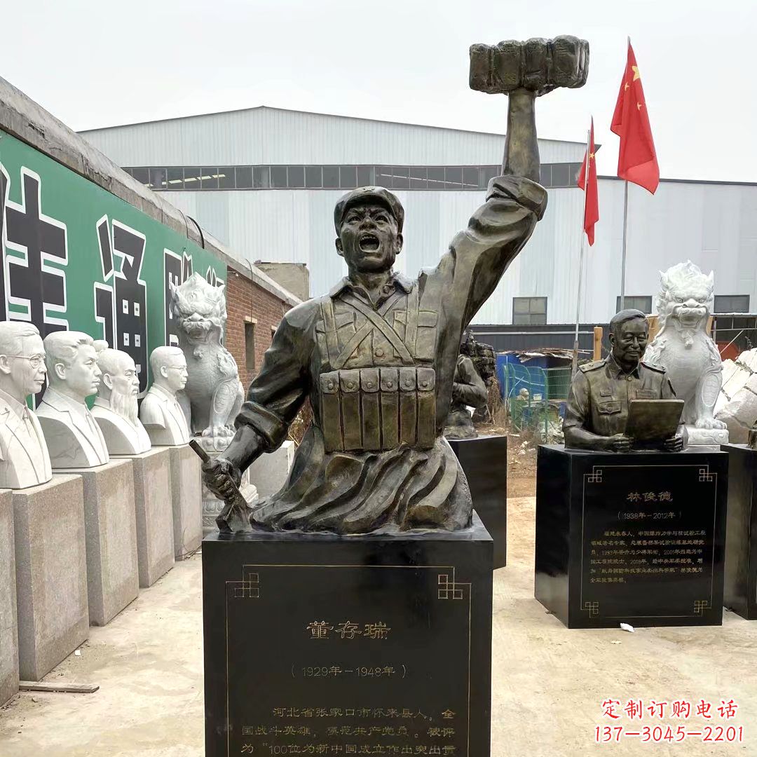 河南董存瑞玻璃钢头像雕塑-仿铜名人著名英雄人物雕像