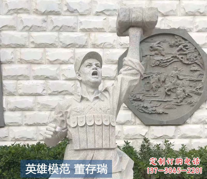 河南董存瑞半身像烈士石雕