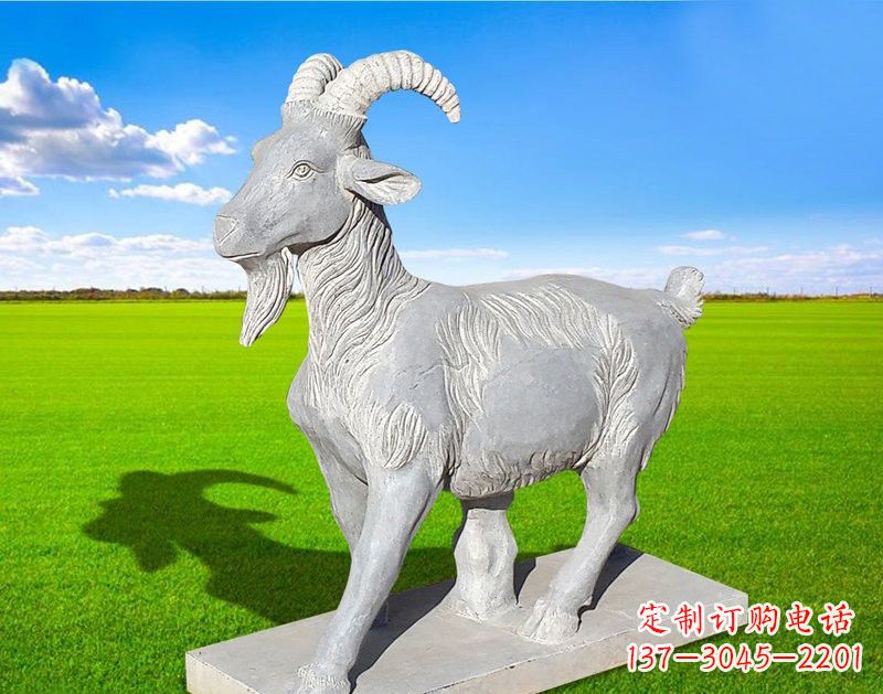 河南动物羊石雕