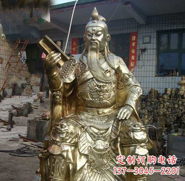 河南读春秋的关公武财神铜雕