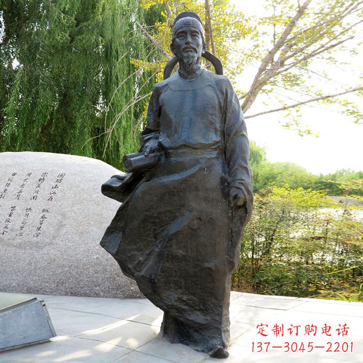 河南杜甫雕像杜甫草堂-公园园林历史名人铜雕塑