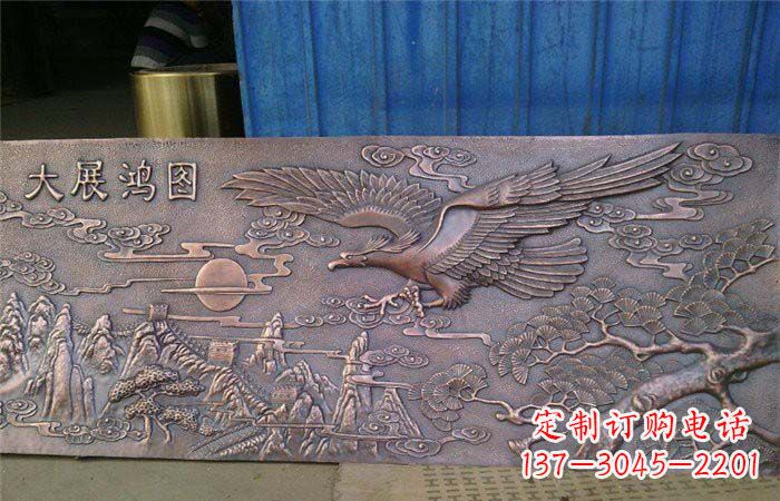 河南宏图大展老鹰锻铜浮雕