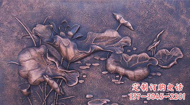 河南锻铜荷花浮雕