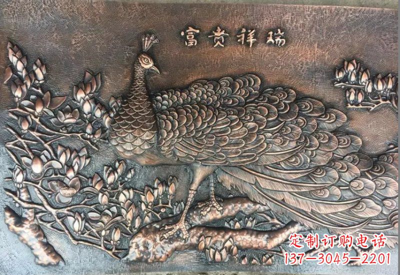 河南华丽锻铜孔雀雕塑