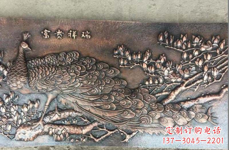 河南锻铜孔雀浮雕222