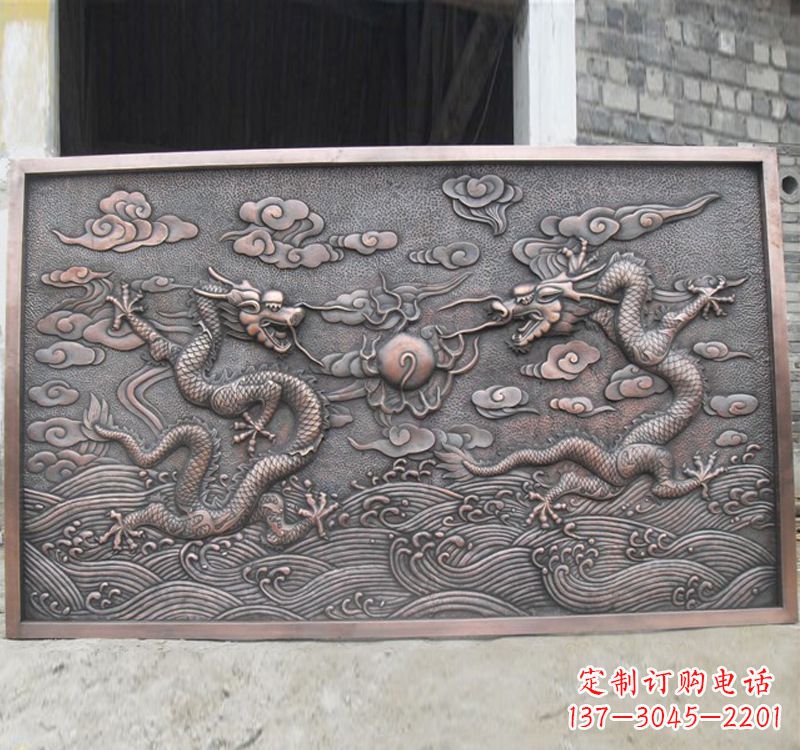 河南锻铜双龙戏珠浮雕雕塑