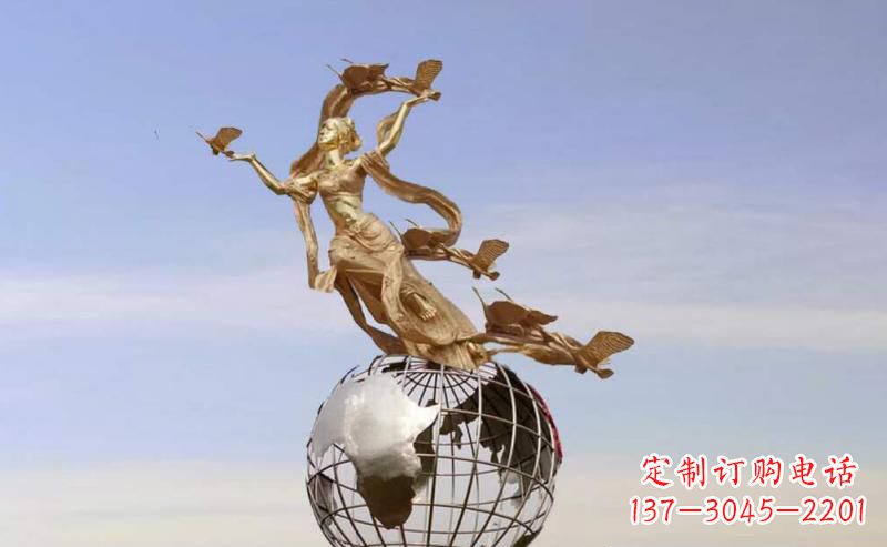 河南多斯广场不锈钢地球雕塑