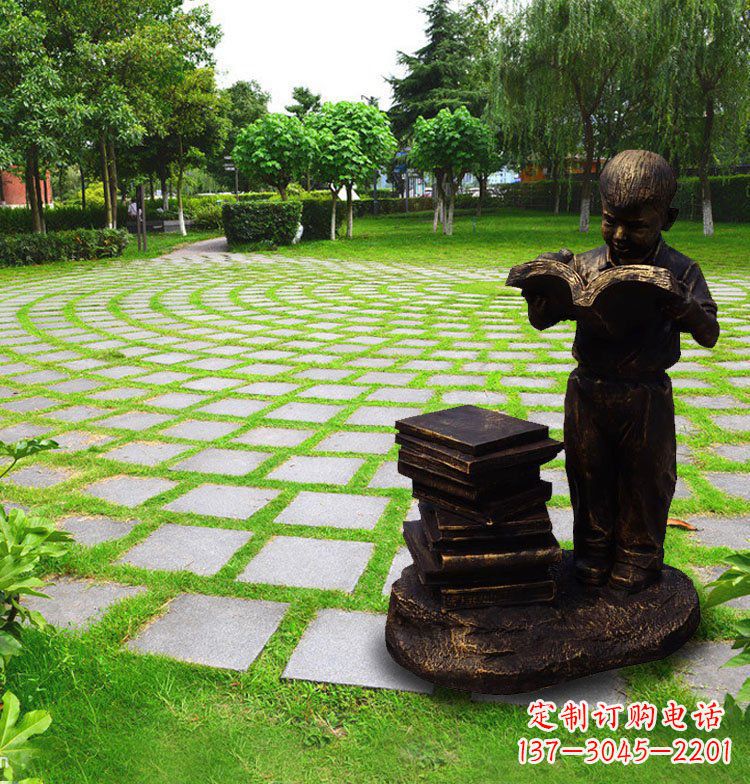 河南儿童看书公园人物铜雕
