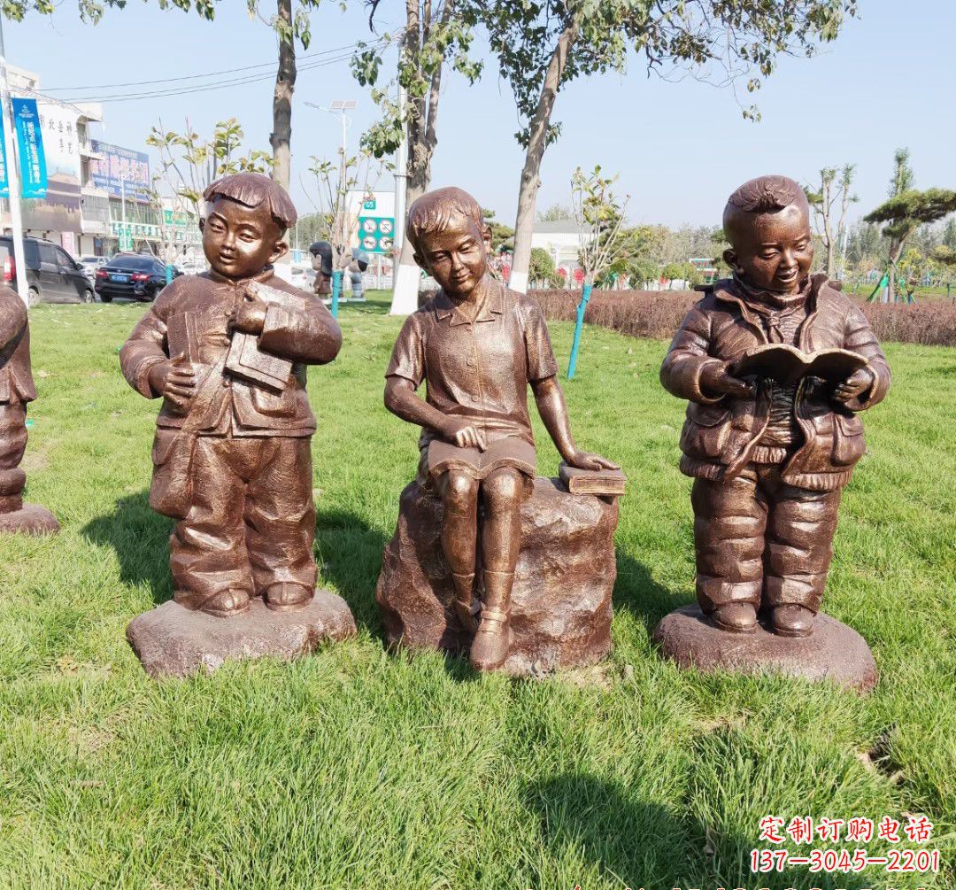河南优质铜雕 儿童看书人物