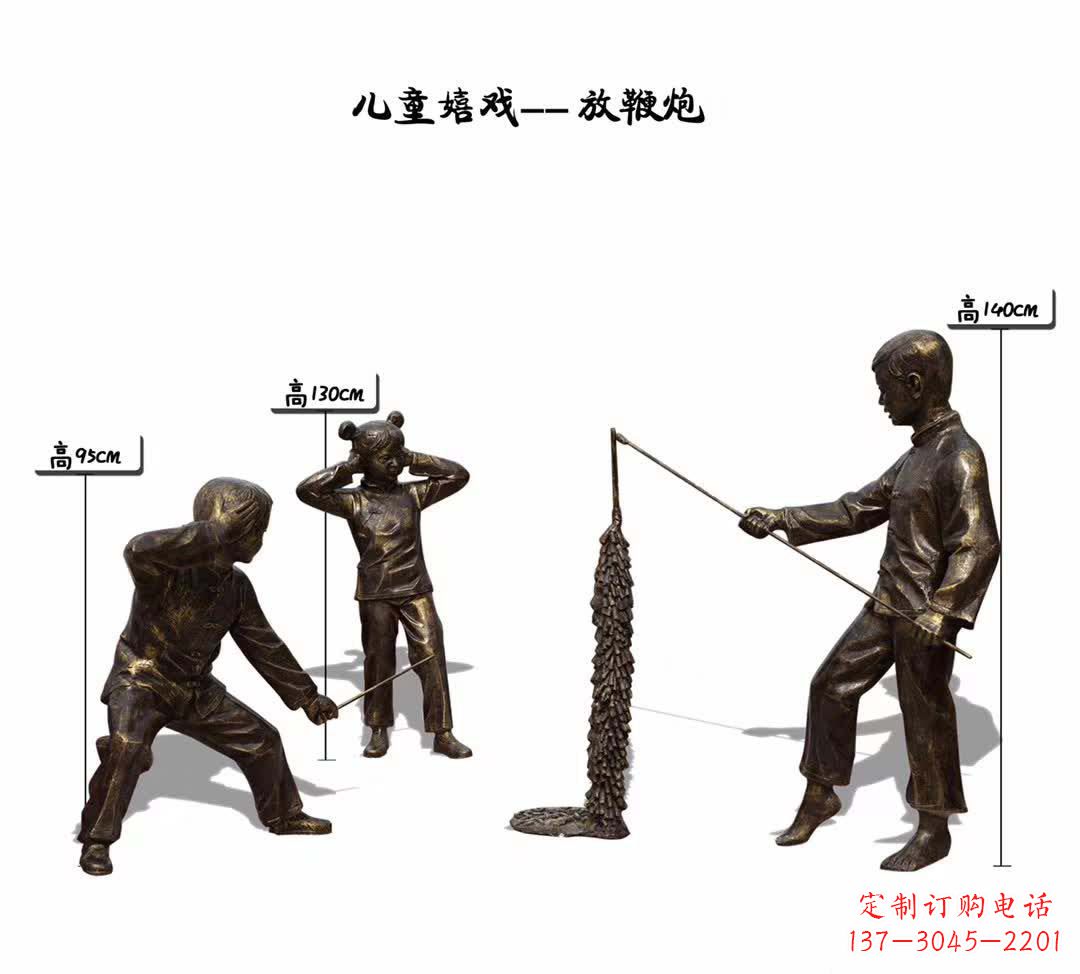 河南童心传递,儿童主题雕塑定制