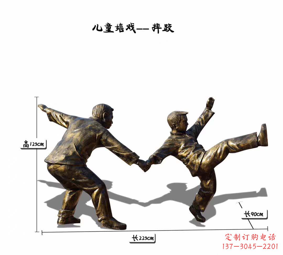 河南趣味儿童铜雕