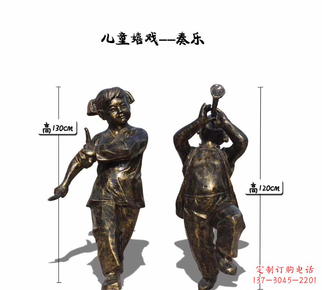 河南精美艺术儿童雕塑