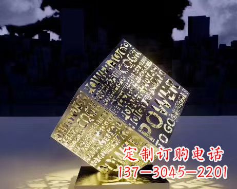 河南发光魔方不锈钢公园景观雕塑